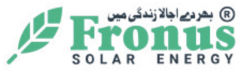 Fronus